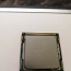 Intel Core i5-750 (foto #2)