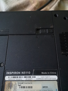 Dell Inspiron N5110 i3 (6 foto / 9)
