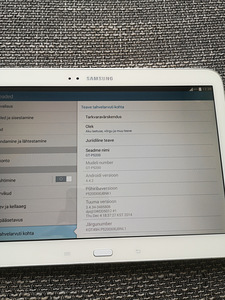 Samsung Galaxy TAB 3 3G/Wifi P5200 (6 foto / 6)