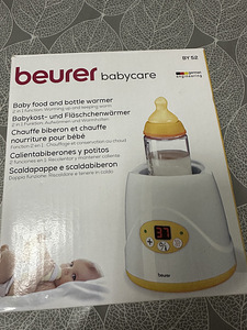 Beurer- Lutipudeli ja beebitoidu soojendaja