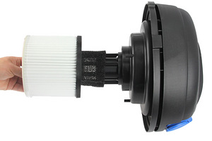 Vee ja Tolmuimeja 2200W (4 foto / 4)