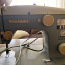 Продам лапную швейную машину с электроприводом "Веритас" (фото #1)