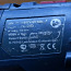 Ударная отвертка Bosch GSB 18VE-2LI (фото #2)