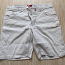 Мужские шорты Pierre Cardin W32/34 (фото #1)