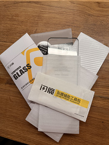 Kaitseklaas OnePlus 9 Pro (2 foto / 2)