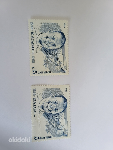 Продаю марки 2шт.