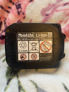 2 Makita akut (5 foto / 10)