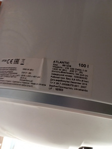 Boiler Atlantic 100L. Nagu uus (10 foto / 10)