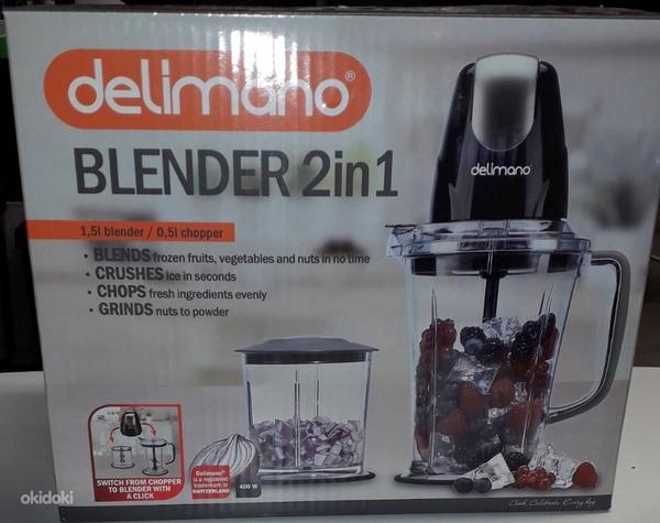 Delimano blender 2in1 (фото #2)