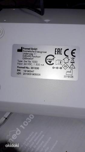 Электрический напильник Promed 1030 (фото #2)