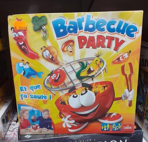 Barbecue Party игра (фото #1)