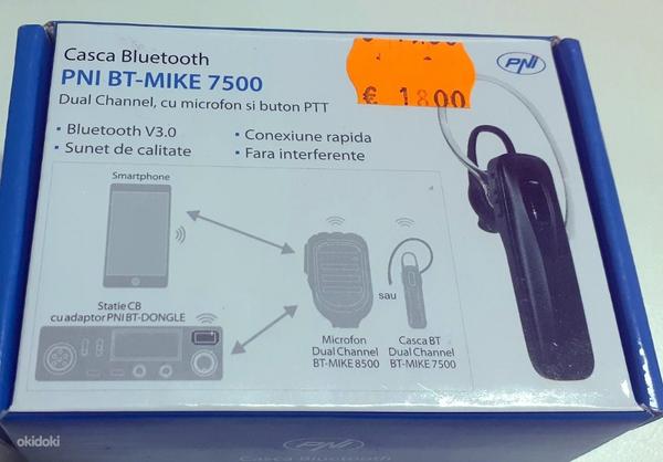 PNI BT-MIKE 7500 Bluetooth Dual Chanel for microfone (foto #1)
