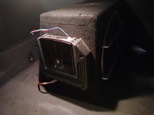 Subwoofer koos võimendiga (2 foto / 2)