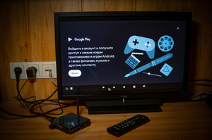 ТВ Бокс MECOOL - BB2 Pro (8 фото из 10)