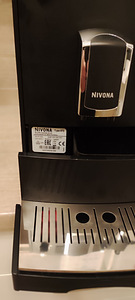 Kohvimasin NIVONA 572 (3 foto / 3)