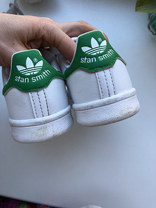 Adidas tossud 29 (2 foto / 5)
