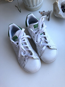 Adidas tossud 29 (3 foto / 5)