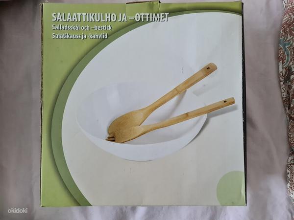 Uus salatikauss 29cm (foto #1)
