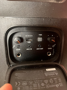 JBL PARTYBOX 110 (5 фото из 10)