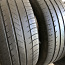 205/45/17 летние шины Michelin Pilot Sport 3.5mm (фото #1)