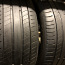 225/50/17 летние шины Michelin Primacy3 3,8mm (фото #1)