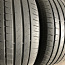 205/50/17 Suverehvid Pirelli Cinturato P7 4,5mm (foto #1)