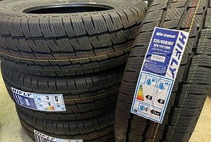 225/65/16 HIFLY WIN-TRANSIT 112/110r lamellrehvid (1 foto / 1)