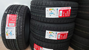 225/45/17 Firemax FM805 94V XL pehme lamell (1 foto / 1)