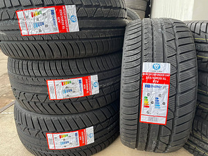 255/35/20 Leao Winter Defender UHP 97V XL lamellrehvid (1 foto / 2)