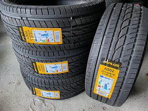 275/45/20 aPlus A502 110H XL lamellrehvid (1 foto / 1)