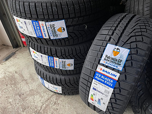 225/40/18 Sailun IceBlazer Alpine EVO1 92V XL (1 foto / 1)