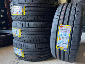 245/40/r20 Minerva F205 suverehvid (1 foto / 1)