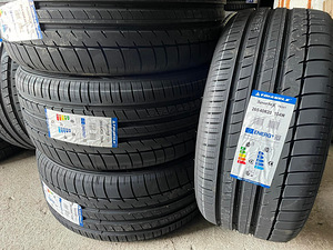 265/40/R20 Triangle Sportex TH201 suverehvid (1 foto / 1)