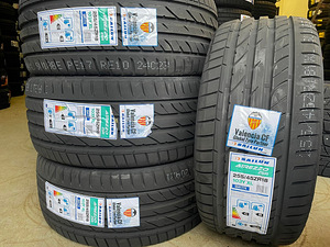 255/45/R18 XL Sailun Atrezzo ZSR suverehvid (1 foto / 1)