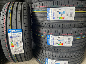 215/55/R16 Cordiant Comfort 2 suverehvid (1 foto / 1)