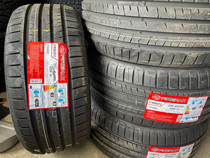 255/40/R19 XL Firemax FM601 suverehvid (1 foto / 1)
