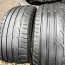 Летняя резина Dunlop Sport Maxx 235/55/R17 ~4,5мм (фото #1)