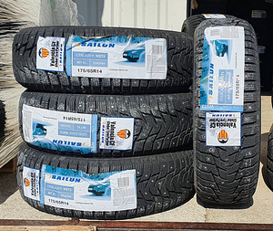 175/65/R14 Sailun IceBlazer WST3 86T XL (1 foto / 1)
