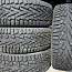 Шипованная резина Pirelli IceZero 245/50/R19 (фото #1)
