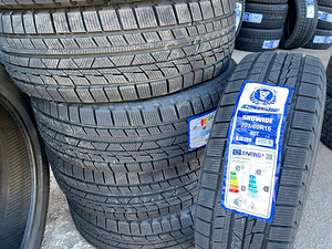 205/60/R16 Sunwide Snowide 92T põhjamaised lamellrehvid (1 foto / 1)