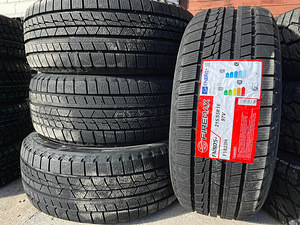 215/55/R16 Firemax FM805 uued pehmed lamellrehvid (1 foto / 1)