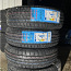 Пластинчатые шины 185/65/R15 SUPERIA Bluewin HP 92T (фото #1)