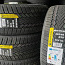 Пластинчатые шины Roadmarch XPro888 225/45/R19 (фото #1)
