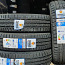 Пластинчатые шины Sailun Endure WSL1 195/75/16C (фото #1)