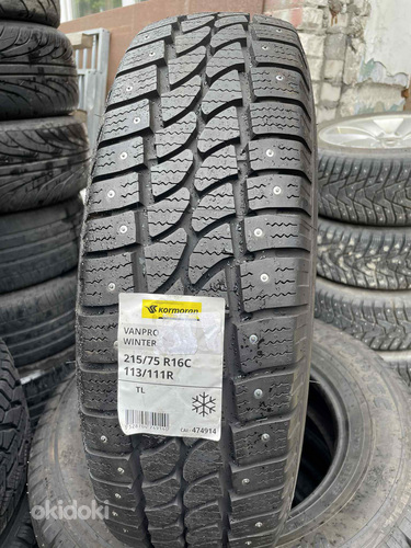 215/75/16c kormoran vanpro winter 113-111r