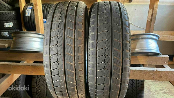 205/60/16 zmax icepioneer868 5мм