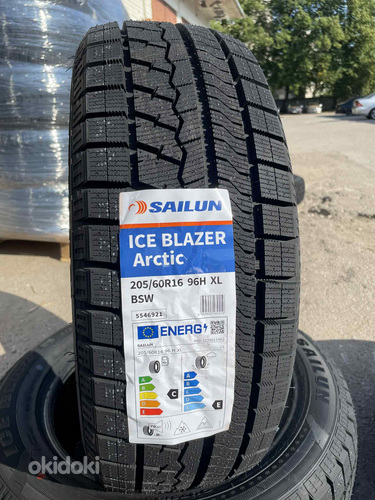 205/60/16 sailun iceblazer arctic 96h ламелевые шины