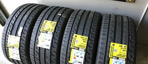255/35/19 летние шины Kormoran Ultra High Performance 96Y