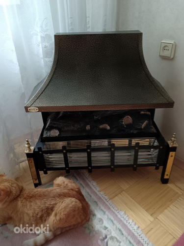 KAMIN