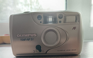 Fotoaparaat (3 foto / 4)